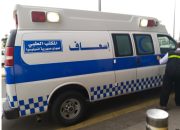 Penyakit Jantung dan Paru-paru Jadi Penyebab Bertambahnya Jumlah Pasien Jemaah Calon Haji Asal Indonesia