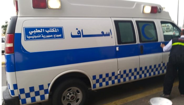 Penyakit Jantung dan Paru-paru Jadi Penyebab Bertambahnya Jumlah Pasien Jemaah Calon Haji Asal Indonesia