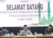 Pulomerak Kota Cilegon Ditunjuk Jadi Tuan Rumah MTQ XXIII